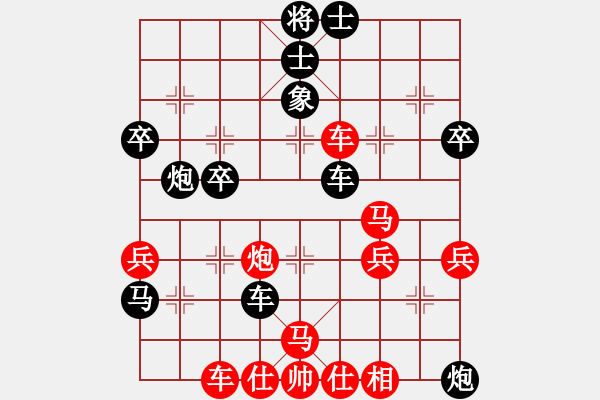 象棋棋譜圖片：南昌二隊(duì) 陳毛毛 負(fù) 上饒科信隊(duì) 朱亮 - 步數(shù)：50 