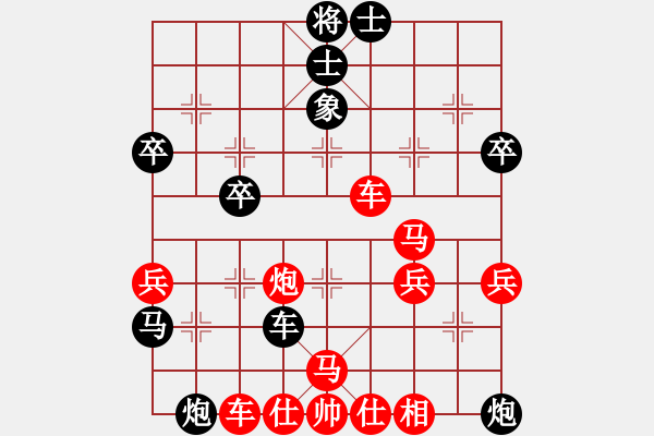 象棋棋譜圖片：南昌二隊(duì) 陳毛毛 負(fù) 上饒科信隊(duì) 朱亮 - 步數(shù)：52 