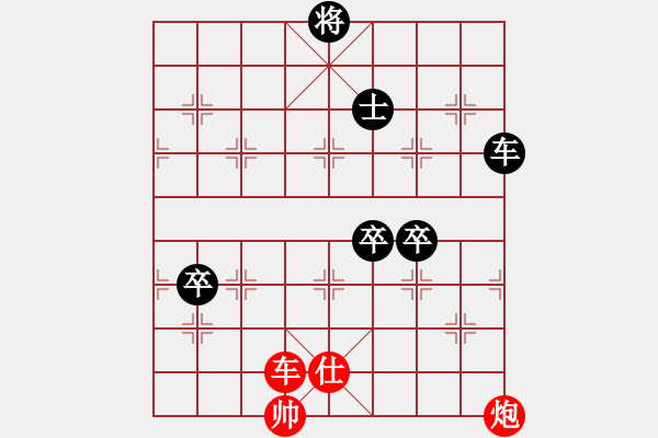 象棋棋譜圖片：一一零一一(8段)-負(fù)-小棋魔(月將)中平兌急進(jìn)河口馬（炮五平七） - 步數(shù)：100 