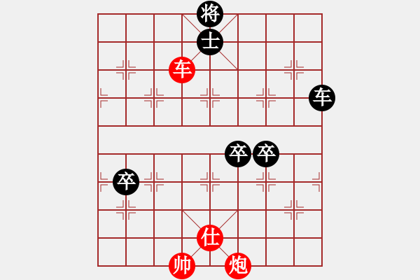 象棋棋譜圖片：一一零一一(8段)-負(fù)-小棋魔(月將)中平兌急進(jìn)河口馬（炮五平七） - 步數(shù)：110 