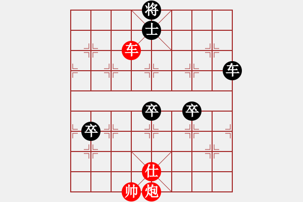 象棋棋譜圖片：一一零一一(8段)-負(fù)-小棋魔(月將)中平兌急進(jìn)河口馬（炮五平七） - 步數(shù)：120 