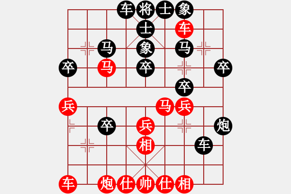 象棋棋譜圖片：一一零一一(8段)-負(fù)-小棋魔(月將)中平兌急進(jìn)河口馬（炮五平七） - 步數(shù)：40 