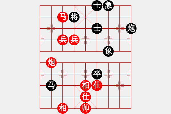 象棋棋谱图片：郑惟桐 先和 孟辰 - 步数：140 