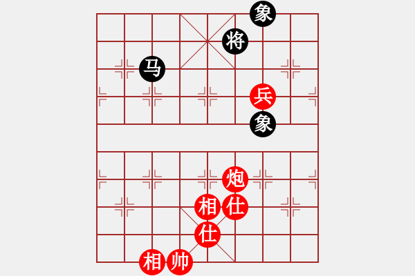 象棋棋谱图片：郑惟桐 先和 孟辰 - 步数：230 