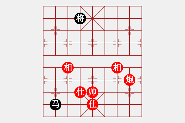 象棋棋谱图片：郑惟桐 先和 孟辰 - 步数：320 