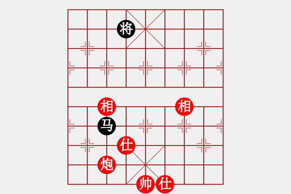 象棋棋谱图片：郑惟桐 先和 孟辰 - 步数：330 