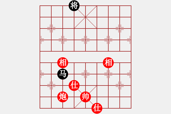 象棋棋谱图片：郑惟桐 先和 孟辰 - 步数：332 