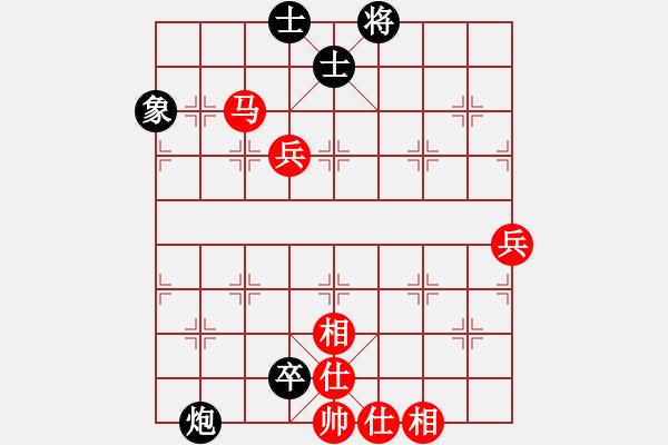 象棋棋譜圖片：五八炮對反宮馬 （黑車1平3）   沙灣棋藝會(2段)-勝-啊壞(2段) - 步數(shù)：120 