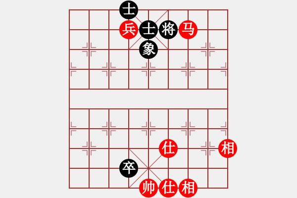 象棋棋譜圖片：五八炮對反宮馬 （黑車1平3）   沙灣棋藝會(2段)-勝-啊壞(2段) - 步數(shù)：147 