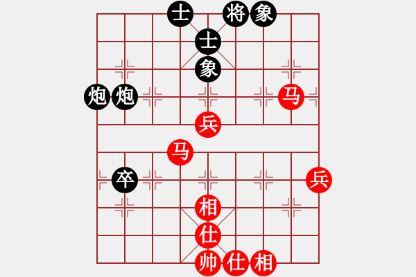 象棋棋譜圖片：五八炮對反宮馬 （黑車1平3）   沙灣棋藝會(2段)-勝-啊壞(2段) - 步數(shù)：90 