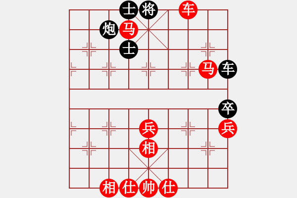 象棋棋譜圖片：中國象棋近代名家對局譜何醒武先勝周德裕20 - 步數(shù)：109 