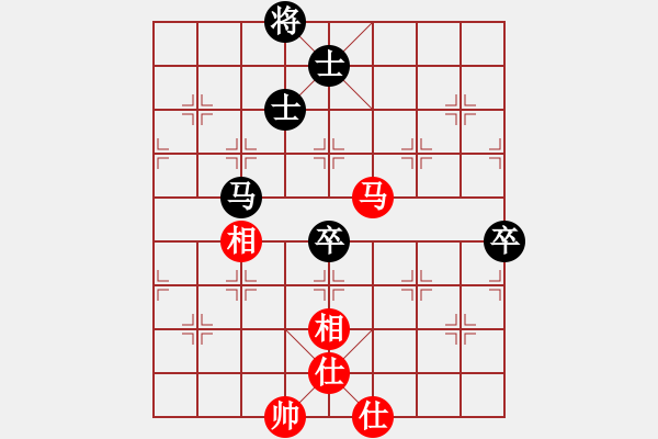 象棋棋譜圖片：鷹隼[1780312466] -VS- 橫才俊儒[292832991] - 步數(shù)：100 