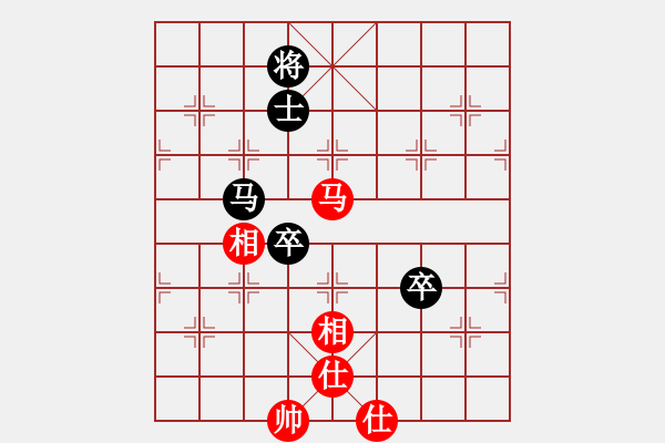 象棋棋譜圖片：鷹隼[1780312466] -VS- 橫才俊儒[292832991] - 步數(shù)：110 