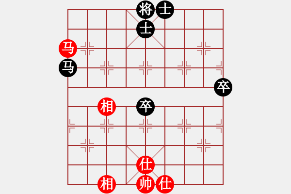 象棋棋譜圖片：鷹隼[1780312466] -VS- 橫才俊儒[292832991] - 步數(shù)：90 