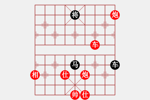 象棋棋譜圖片：極速＊作戰(zhàn)2號(hào) 勝 移動(dòng)＊比賽專用號(hào)02 - 步數(shù)：120 