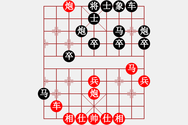 象棋棋譜圖片：極速＊作戰(zhàn)2號(hào) 勝 移動(dòng)＊比賽專用號(hào)02 - 步數(shù)：30 