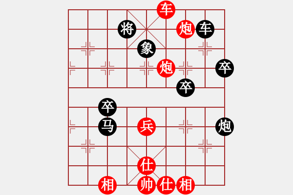 象棋棋譜圖片：極速＊作戰(zhàn)2號(hào) 勝 移動(dòng)＊比賽專用號(hào)02 - 步數(shù)：60 