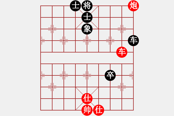 象棋棋譜圖片：bbboy002（業(yè)3-3） 先勝 站在雨中哭泣（業(yè)3-2） - 步數(shù)：100 