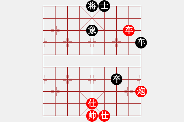 象棋棋譜圖片：bbboy002（業(yè)3-3） 先勝 站在雨中哭泣（業(yè)3-2） - 步數(shù)：110 