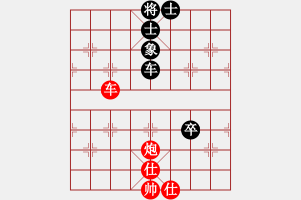 象棋棋譜圖片：bbboy002（業(yè)3-3） 先勝 站在雨中哭泣（業(yè)3-2） - 步數(shù)：90 