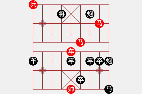 象棋棋譜圖片：飛鷹走馬（車雙馬兵）？…孫達軍擬局 - 步數：40 