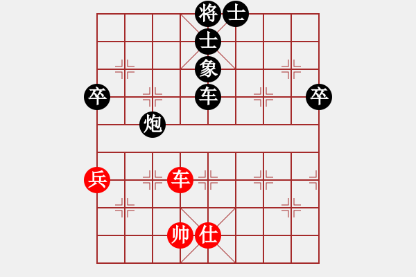 象棋棋譜圖片：時光流逝[紅] -VS- 閑逛[黑] - 步數(shù)：100 