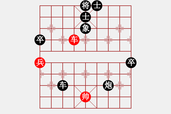 象棋棋譜圖片：時光流逝[紅] -VS- 閑逛[黑] - 步數(shù)：120 