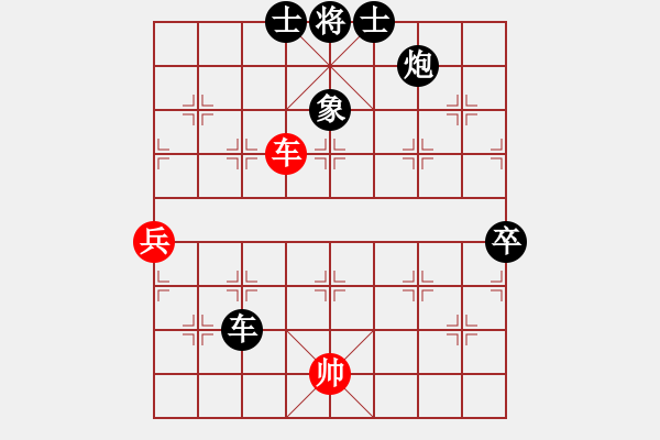 象棋棋譜圖片：時光流逝[紅] -VS- 閑逛[黑] - 步數(shù)：127 