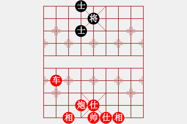 象棋棋譜圖片：絕妙棋局1740 - 步數(shù)：59 