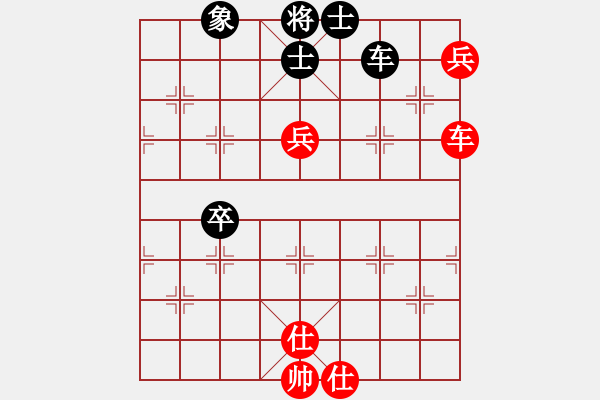 象棋棋譜圖片：王彩竹(1段)-和-ligangplm(8級(jí)) - 步數(shù)：110 