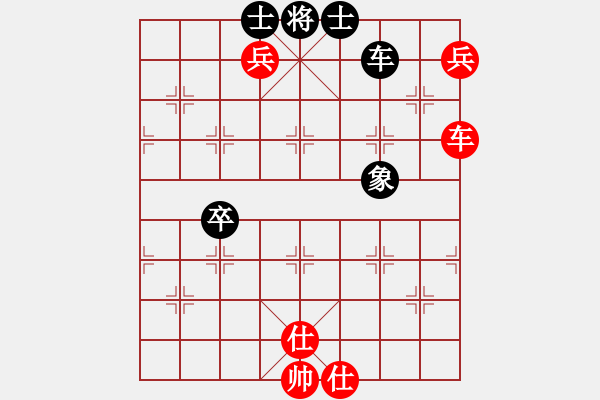 象棋棋譜圖片：王彩竹(1段)-和-ligangplm(8級(jí)) - 步數(shù)：120 