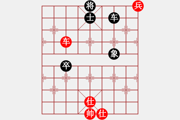 象棋棋譜圖片：王彩竹(1段)-和-ligangplm(8級(jí)) - 步數(shù)：130 