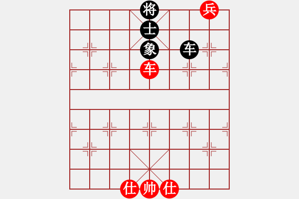 象棋棋譜圖片：王彩竹(1段)-和-ligangplm(8級(jí)) - 步數(shù)：140 