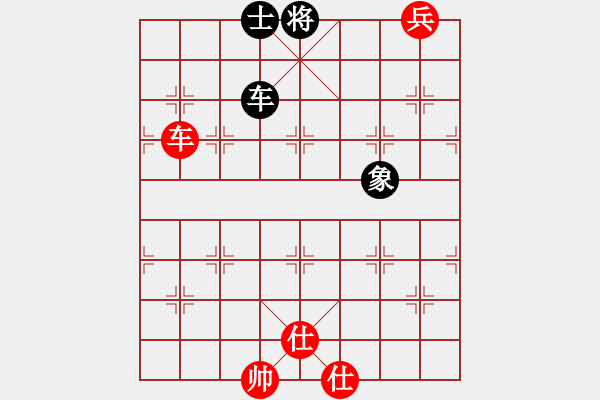 象棋棋譜圖片：王彩竹(1段)-和-ligangplm(8級(jí)) - 步數(shù)：150 