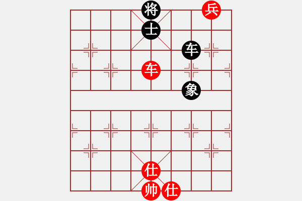 象棋棋譜圖片：王彩竹(1段)-和-ligangplm(8級(jí)) - 步數(shù)：154 