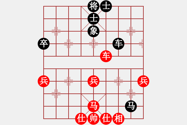 象棋棋譜圖片：王彩竹(1段)-和-ligangplm(8級(jí)) - 步數(shù)：60 