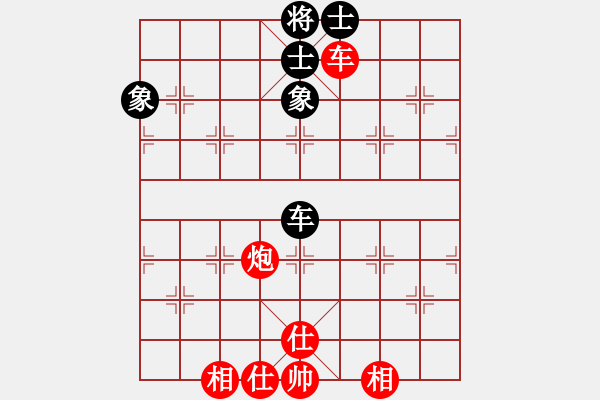 象棋棋譜圖片：五七炮進(jìn)三兵對(duì)屏風(fēng)馬進(jìn)3卒  紅進(jìn)河口車(chē)對(duì)黑飛左象  （黑卒3進(jìn)1）  基督徒(6段)-和-天兵紅辣 - 步數(shù)：171 