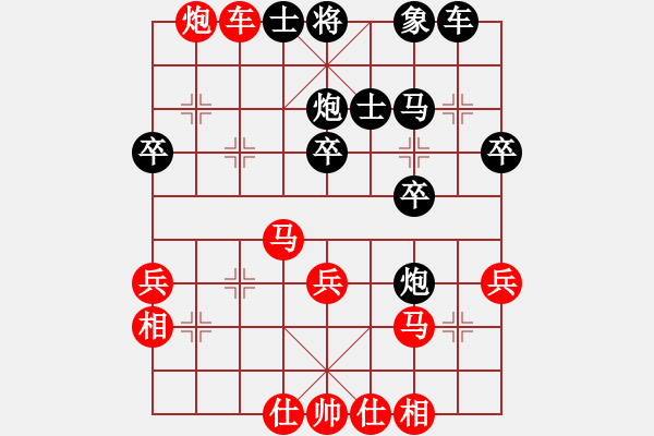 象棋棋譜圖片：象棋教練 勝 昆侖 C15 中炮巡河車對屏風(fēng)馬 紅不進(jìn)左馬 - 步數(shù)：40 