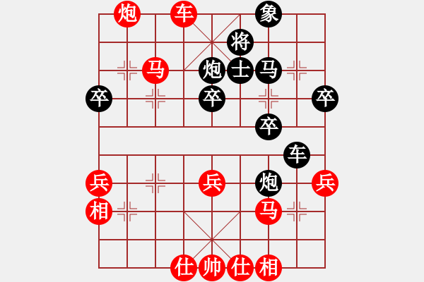 象棋棋譜圖片：象棋教練 勝 昆侖 C15 中炮巡河車對屏風(fēng)馬 紅不進(jìn)左馬 - 步數(shù)：50 