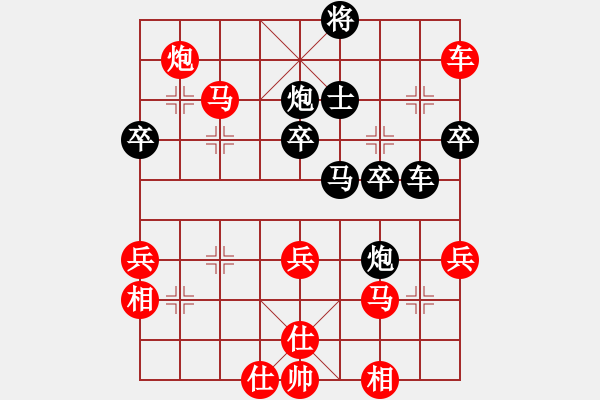 象棋棋譜圖片：象棋教練 勝 昆侖 C15 中炮巡河車對屏風(fēng)馬 紅不進(jìn)左馬 - 步數(shù)：60 