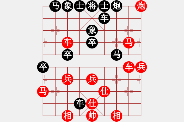 象棋棋譜圖片：四川成都懿錦金弈 趙攀偉 先勝 廣東御聖 莫梓健 - 步數(shù)：60 