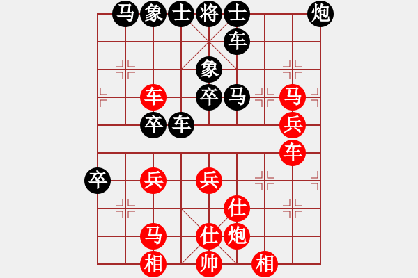 象棋棋譜圖片：四川成都懿錦金弈 趙攀偉 先勝 廣東御聖 莫梓健 - 步數(shù)：70 