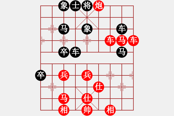 象棋棋譜圖片：四川成都懿錦金弈 趙攀偉 先勝 廣東御聖 莫梓健 - 步數(shù)：80 