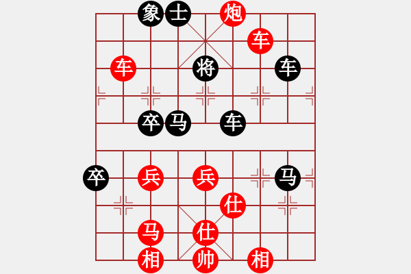 象棋棋譜圖片：四川成都懿錦金弈 趙攀偉 先勝 廣東御聖 莫梓健 - 步數(shù)：97 