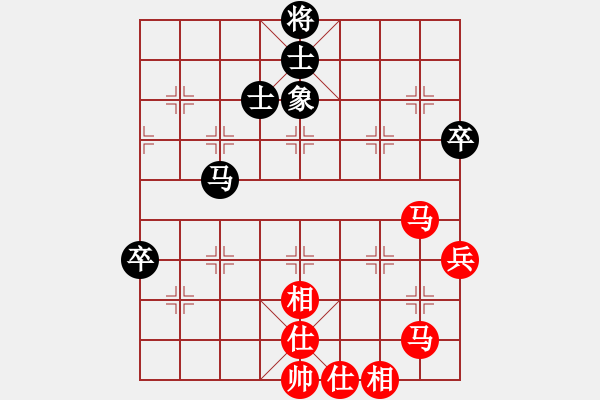 象棋棋譜圖片：四海鐵血(無極)-勝-虹冰(北斗) - 步數(shù)：100 