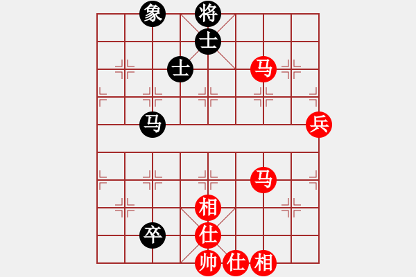 象棋棋譜圖片：四海鐵血(無極)-勝-虹冰(北斗) - 步數(shù)：110 