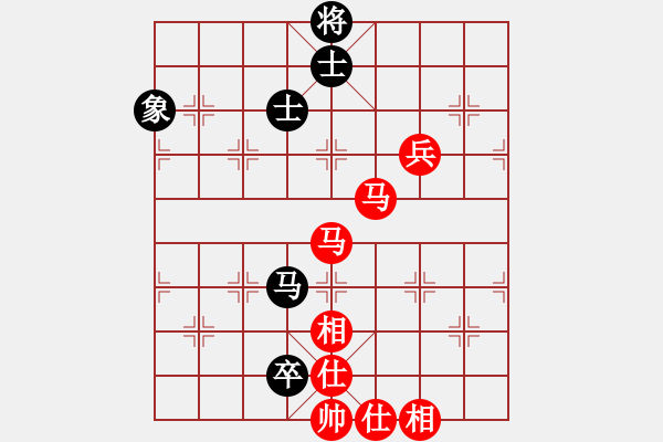 象棋棋譜圖片：四海鐵血(無極)-勝-虹冰(北斗) - 步數(shù)：120 