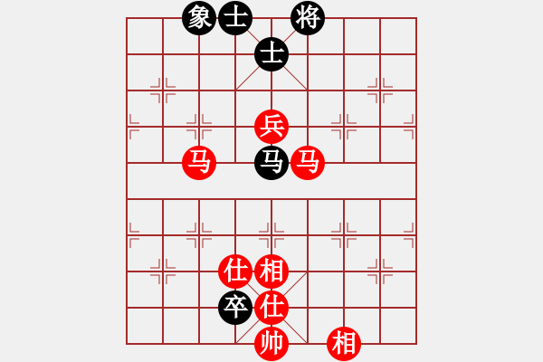 象棋棋譜圖片：四海鐵血(無極)-勝-虹冰(北斗) - 步數(shù)：130 