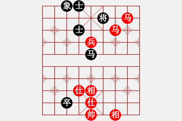 象棋棋譜圖片：四海鐵血(無極)-勝-虹冰(北斗) - 步數(shù)：140 