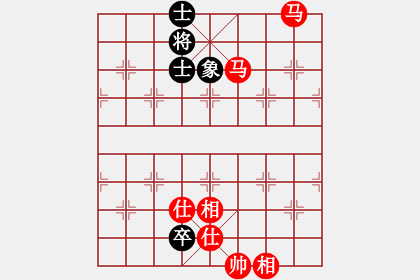 象棋棋譜圖片：四海鐵血(無極)-勝-虹冰(北斗) - 步數(shù)：150 